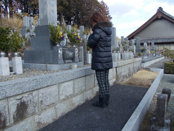 DSCN1532