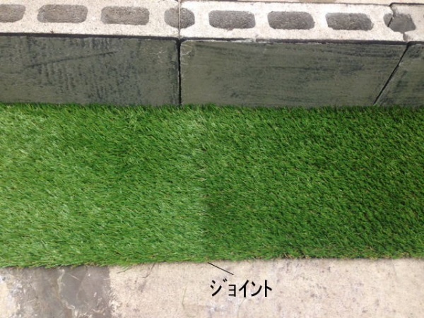 胴つなぎ5